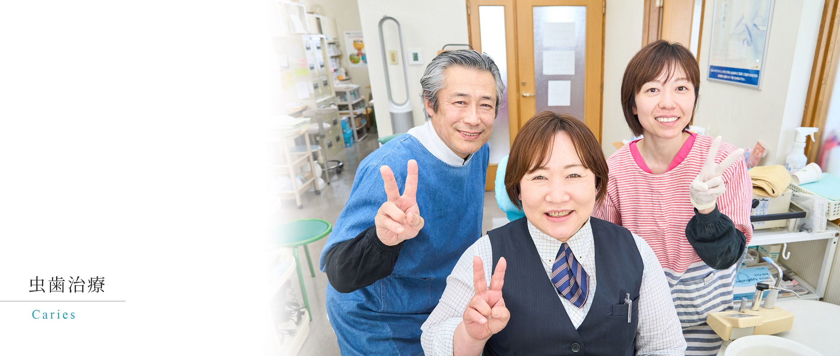 キービジュアル