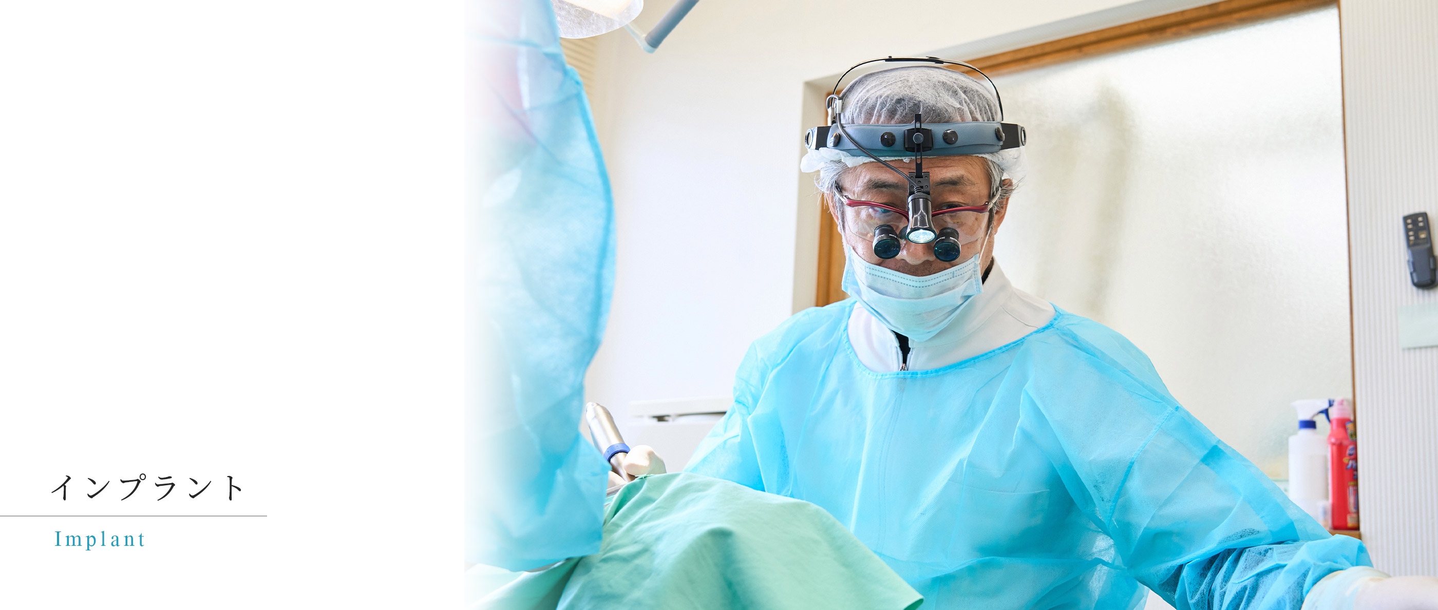 キービジュアル