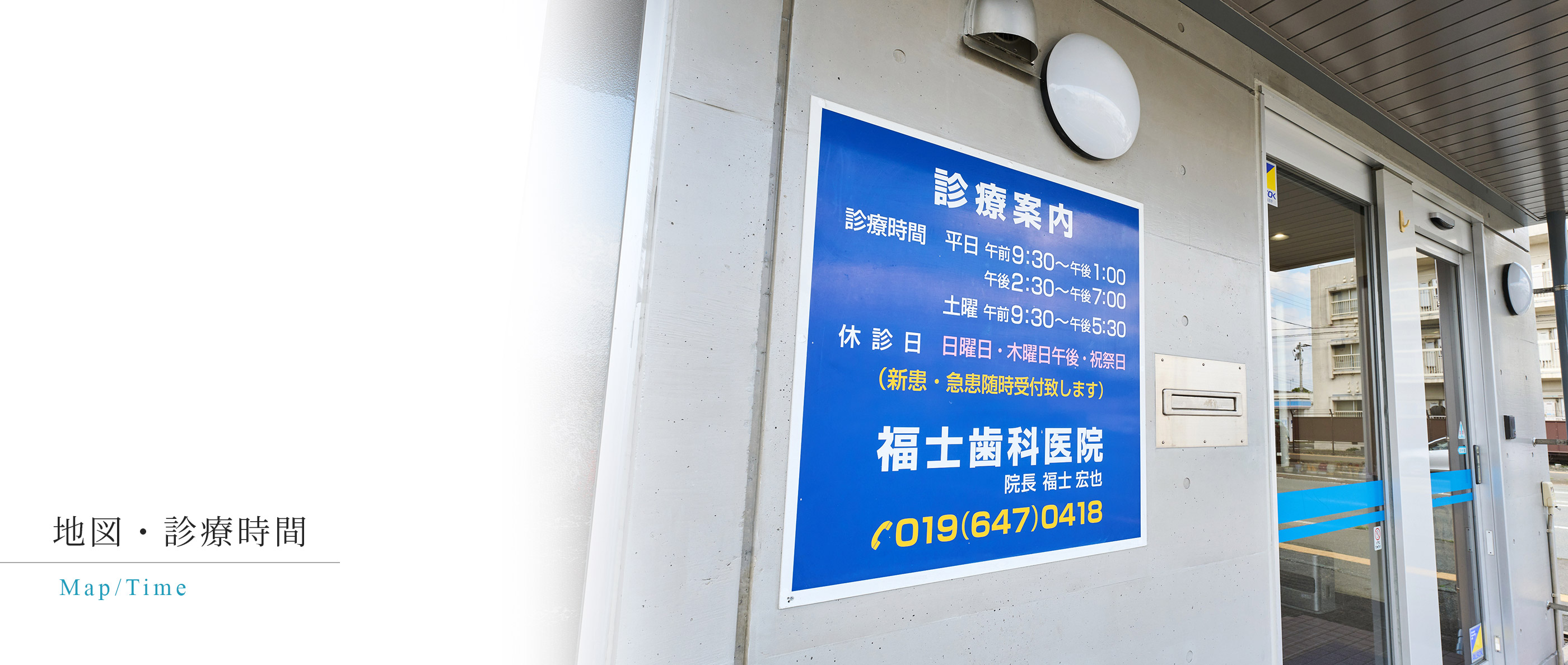 キービジュアル