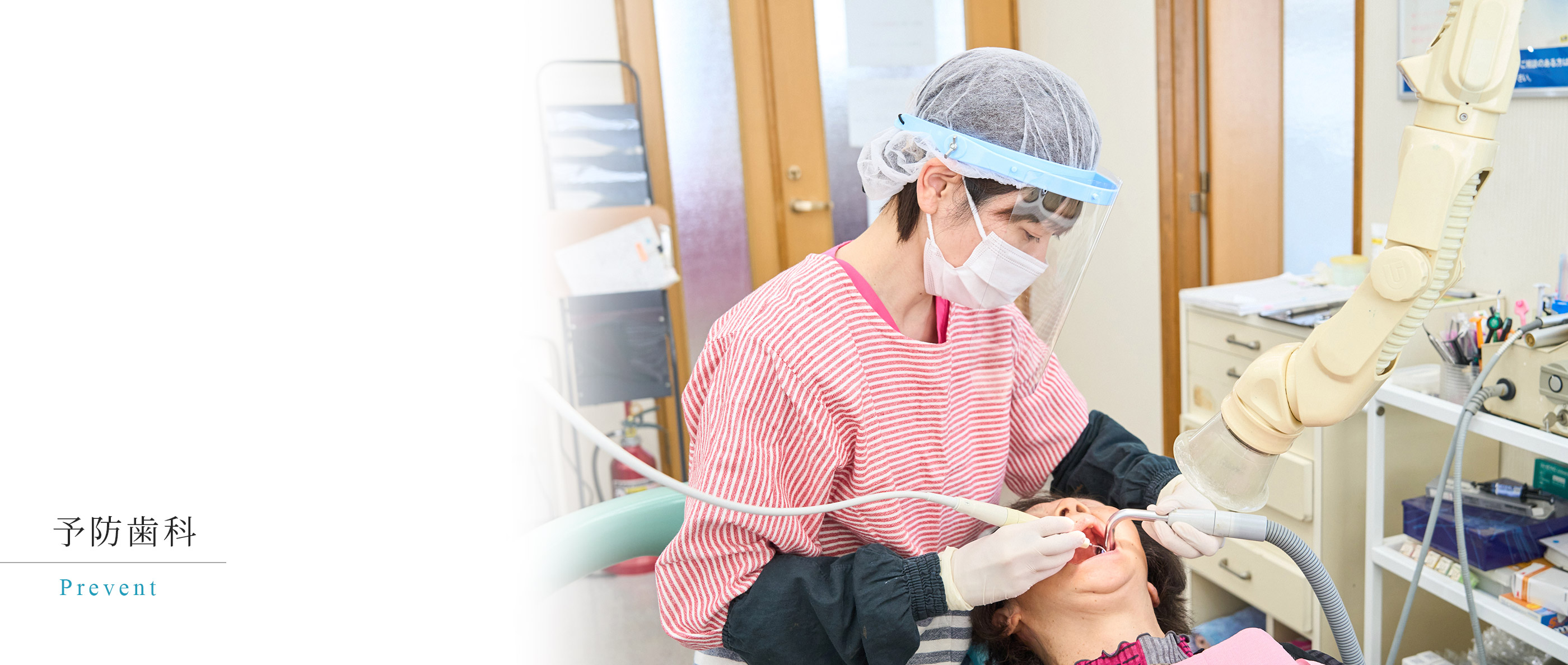 キービジュアル