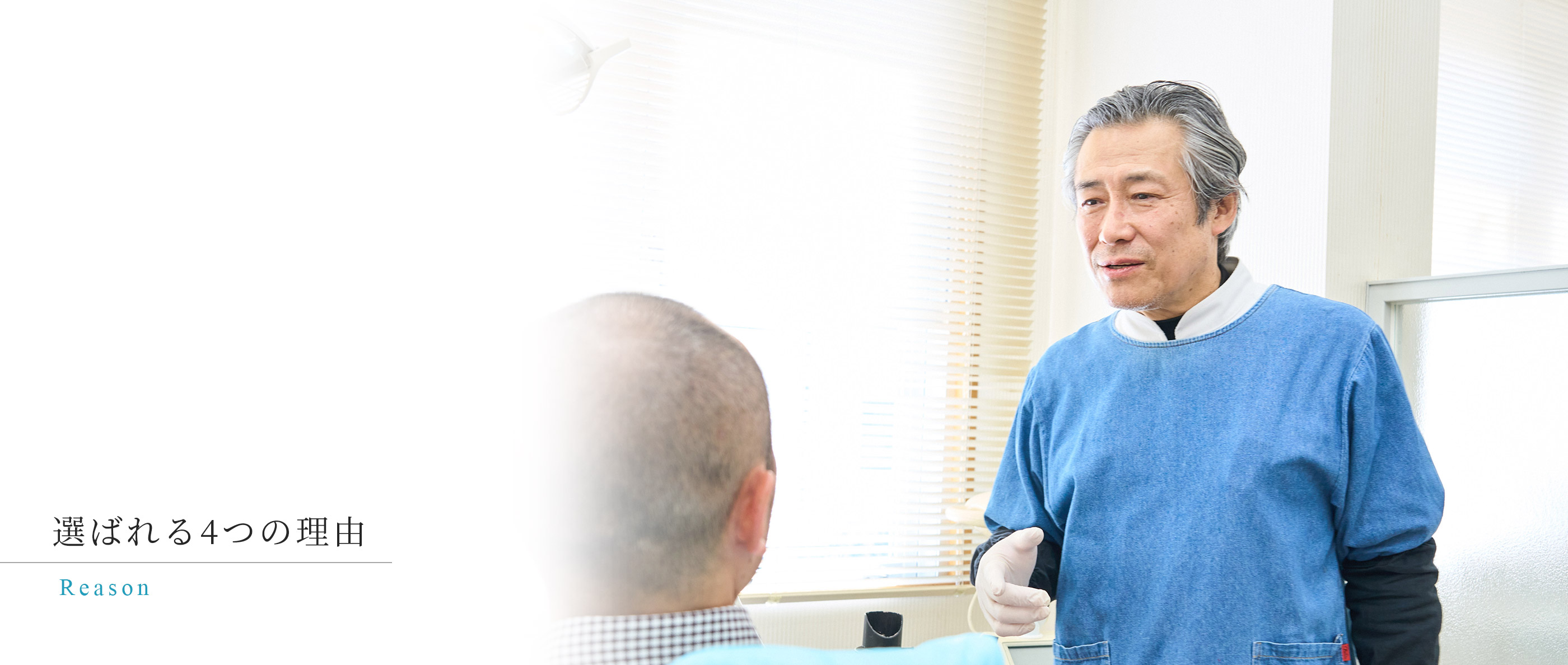 キービジュアル