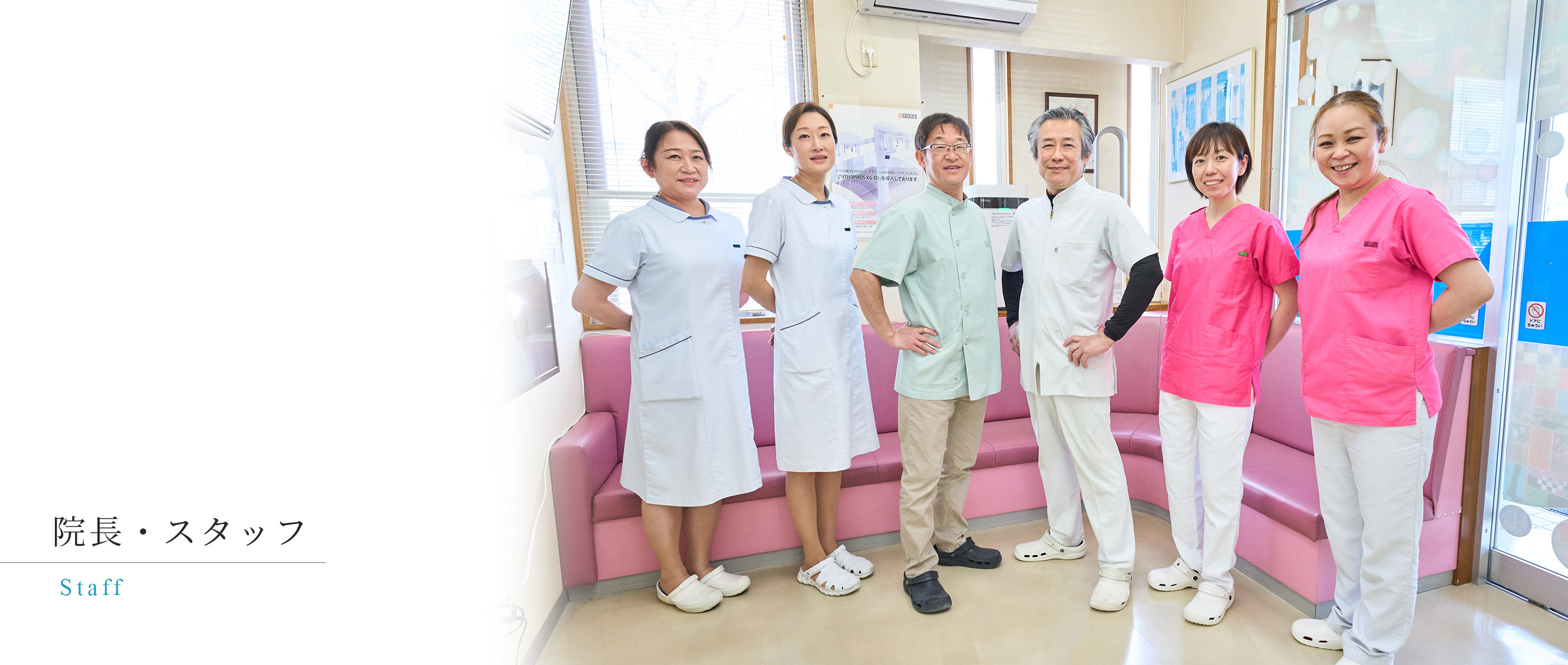 キービジュアル