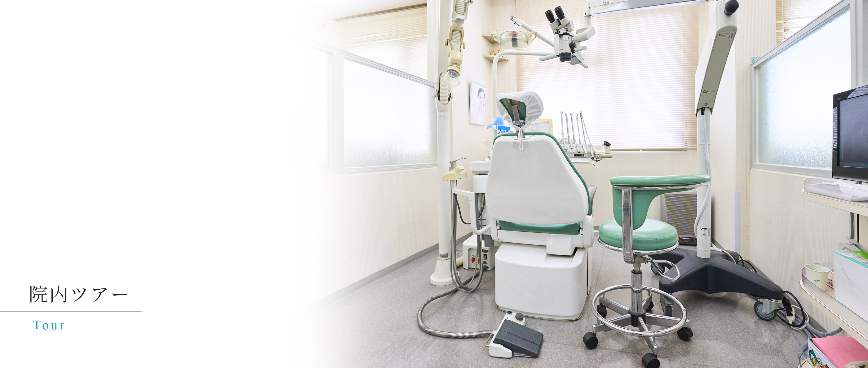 キービジュアル