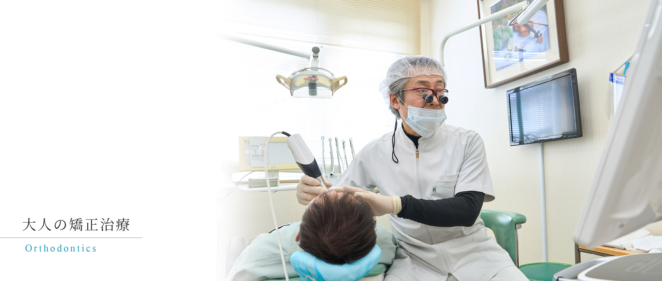 キービジュアル