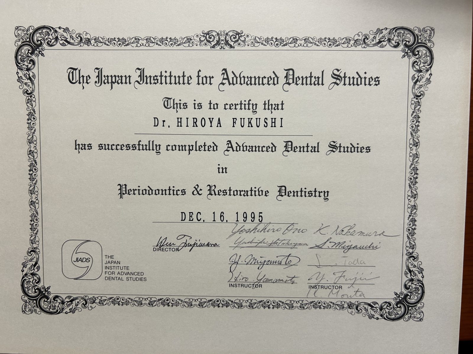 サティフィケイト